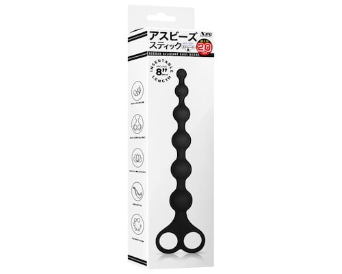 20CM Silicone Anal Beads